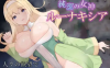 【爆款RPG/AI汉化】纯洁女神露娜琪希亚1.0汉化版【PC+安卓/1.25G】