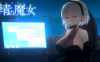 【爆款像素ACT/中文/动态】群青的魔女 Dusk City 官方中文步兵版+存档[更新安卓]【PC+安卓/2G】