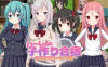 【爆款RPG/AI汉化】我成了性活动指导员1.1汉化版【PC+安卓/569MB】