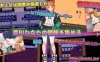 【爆款RPG/AI汉化】NTR青梅竹马日向 ～与指导老师发生不为人知的性关系1.0汉化版【PC+安卓/670MB】