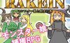 【回合RPG/魔物娘/官中】一攫千金 – 魔物娘与财富之岛（RAKEIN モンスター娘と財宝の島）V1.0.2 STEAM官中【500MB】