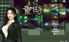 【精品RPG/都市后宫/动态/PC】 重时：余火再燃V250615 官中步兵+攻略【电脑/9.30G】