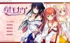 [ADV/汉化/PC+安卓kr]下流的意外事件：思影 汉化版+付存档