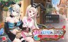 [RPG]借款姐妹的工作室日志 リズとロゼの工房 ～ 借金姉妹の工房日誌 ～V1.07云翻汉化