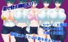 DL6月新作【回合RPG/阿黑颜/NTL】万事屋老板与「NTR」委托（何でも屋さんと「寝取り」依頼） AI汉化版+自带全回想解放 [1.40G]