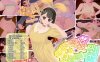 [互动SLG/触摸/3D/动态] 傲娇少女与看不见的幽灵 なまいき娘と見えない幽霊 生肉版 [1.80G]