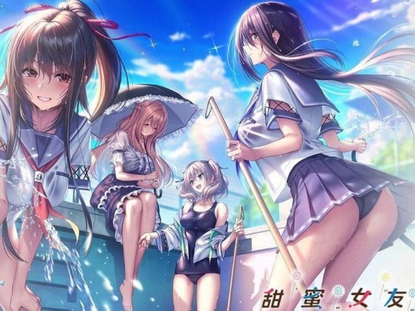 [ADV/后宫] 甜蜜女友2+ アマカノ2+ 精翻汉化版+全特典+全CG存档 全CV [10G]