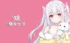 【电脑+安卓/互动SLG/中文/更新】和存在感薄弱妹妹一起的简单生活 V0.79D~DL官方中文[1G]