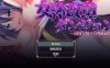 [电脑+安卓/RPG/AI汉化] 女性身体改造地牢～摧毁刚强女骑士的尊严～萌玩版 [400M]