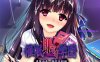 [PC/ADV/汉化]C眠学院：清纯会长+高傲副会长篇 全CG存档[2G]