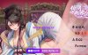【电脑PC+安卓/国人RPG/中文】绯月仙行录 v0.526A 官方中文步兵【更新/中CV/2G】