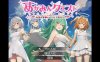 【PC+安卓/日系RPG/AIGPT汉化/2D】女神之恩 1.0萌玩版【1.69g】