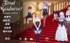【PC+安卓+IOS/同人SLG】完全的女仆v0.99.0汉化版【1.86G/更新/汉化/沙盒】