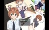 【电脑+安卓+IOS/日系RPG/AIGPT汉化/2D】和我的侄女JK住在一起  1.0萌玩版【910m】