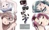 【电脑+安卓+IOS/日系RPG/AIGPT汉化/2D】我因为我太弱了吗？  1.0萌玩版【2.15g】