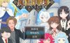 【电脑+安卓/日系RPG/AIGPT汉化】异世界勇者1.0萌玩版【892M】