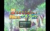【电脑+安卓+IOS/日系爆款RPG/AIGPT汉化/2D】不可能会怀孕的之无知少女 1.0 萌玩版【1.14g】
