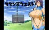 【电脑+安卓/日系RPG/AIGPT汉化/2D】妈妈的冒险 1.0版【1.41g】