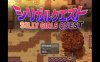 【电脑+安卓+IOS/日式RPG/AI汉化】西里加任务 v1.2【2.77G】