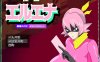 【电脑+安卓/日式RPG/AI汉化】怪盗艾尔娜 萌玩作弊版 【696M】