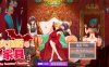 [电脑+安卓/SLG/汉化/动态]女伯爵的家具 官方中文汉化【610M】