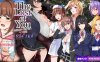 【电脑+安卓/RPG/汉化】你的欲望~在颓废世界中与美女们为所欲为/The Lust of You ～退廃世界で美女たちとヤリ放題 AI汉化版+ DLC1&2[830M]