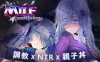 【电脑/SLG/官中/NTR】母娘调教/人妻コンディショニング/Mother’s Conditioning +DLC[866M]
