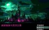 【电脑+安卓+IOS/像素RPG/汉化】病娇妹妹与恶灵古堡 ヤンデレ妹と悪霊の館 精翻汉化版+全回想存档【500M】