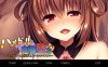 【电脑/ADV/汉化】白浊堕落 ～可以接受生中出，得到工作吗？～【439M】