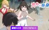 【电脑/ACT/中文/动态】实力单身V1.03s 官方中文步兵版【1.2G】