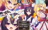 [电脑+安卓/RPG/汉化] 奴隶皇女菲妮 1.2 官方中文步兵版【2.15G】