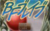 [电脑PC+安卓/冒险RPG/汉化] BF勇者 PC+安卓汉化作弊版[945M]