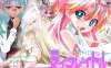 [电脑PC+安卓/日式RPG/CV/汉化] 痒痒攻击~变身少女 汉化版全CG【500M】