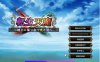 【电脑PC/SLG/中文】转生天魔~光明与黑暗降临地球～地上に降り立つ光と闇V1.0云翻汉化版【500M】
