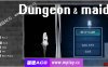 【电脑PC/ACT/全动态】 女仆和地牢：Dungeon&Maid 1080HD完整版+全CG档【1.4G】