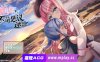[电脑PC+安卓+IOS/RPG游戏] 前辈与不可思议迷宫 Ver1.2 官方中文步兵版 [700M]