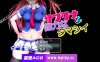 【电脑PC+安卓+IOS/RPG/精翻汉化/双端】NTR 萨布丽娜与无助的灵魂【1.41G】