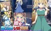 [电脑PC/SLG游戏/机翻/新作】俺と彼女の閉じ込めしつけ日記【1.17G】