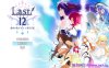 [电脑PC+安卓/RPG/官中/NTR】Last12～勇者的粉色育儿日记 / Last12～勇者の恥ずかしい育児日記 Ver 2.8 DEMO版[1.2G]