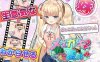 [PC/SLG游戏/AI智能翻译/更新]雌小鬼暑假 / メスガキちゃんと夏休み V4【1.6G】