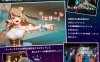 [电脑/RPG/官中] NTR偶像 – 梦想的约束 NTRアイドル – 夢の約束 v2.0 官方中文步兵版 [3G]