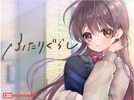 [爆款SLG/互动养成/动态] 两人生活 ふたりぐらし V1.291 AI汉化