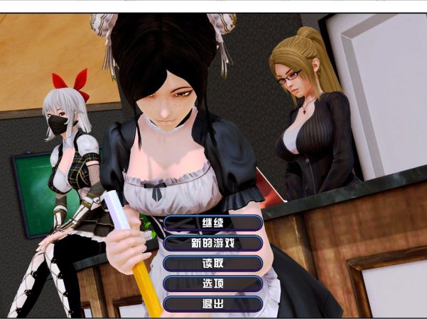 【神作SLG/汉化/动态】后宫酒店v0.19 beta4 官中版Harem Hotel