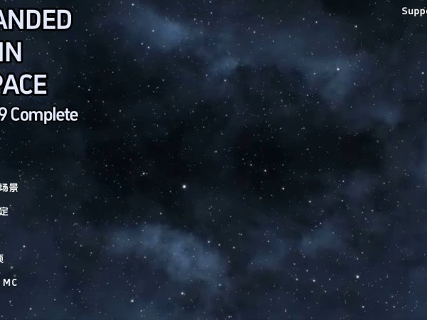 【PC+安卓+IOS/欧美SLG】困在太空Days1-19Elysium汉化版【2.49G/汉化/动态/更新】