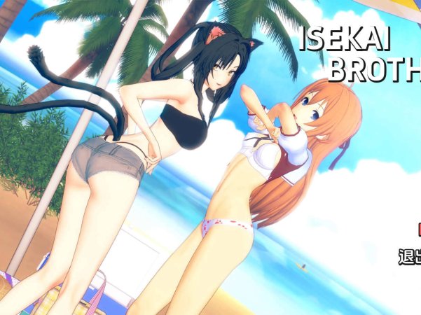 【PC+安卓+IOS/欧美SLG】异世界妓院v0.44汉化版【3.45G/更新/汉化/动态】