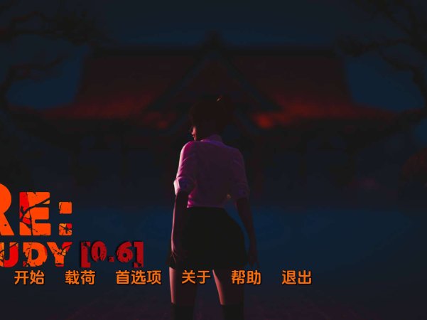 【PC+安卓+IOS/欧美SLG】鲁迪v0.6.0汉化版【3.8G/更新/汉化/动态】