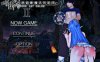 【国人RPG/绿帽NTR/动态/官中】刀剑SAO 刀剑神域：气息遮断魔法的陷阱ⅡV0.95官中无修版★动态CG[9月更新/5.3G]