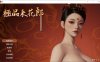 [国风3D/动态/更新] 极品采花郎 V2.0.0 官方中文无修版+存档★动态[10月大更新/9.3G]