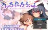 [日式RPG/新作] 魔法使・触摸・生活 うぃっち・たっち・らいふ AI汉化版+自带全回想[10月新作/1.3G]