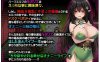 【电脑、安卓、IOS通用/日式RPG/AI汉化】性格阴郁丰满半精灵待宠游戏